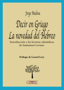 DECÍR EN GRÍEGO. LA NOVEDAD DEL HEBREO